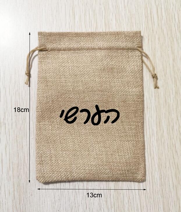 Short Linen Drawstring - 100 шт., 13x18 см, льняные сумки