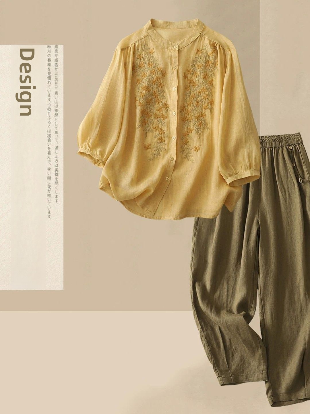 Linen Shirt Breathable - Летний повседневный комплект из хлопка и